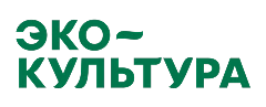 Эко-культура рис.1