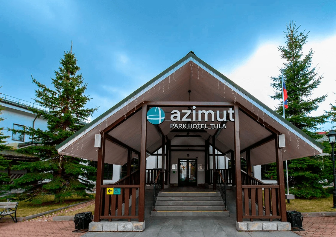 Проектирование, технический заказчик и ввод в эксплуатацию Azimut Park Hotel Tula рис.1